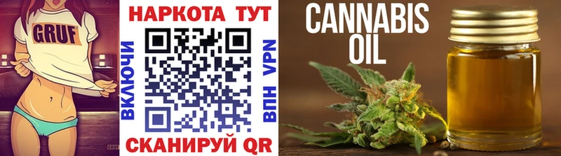 Купить закладку Ясный ГАШИШ  АМФ  Alpha-PVP  Марихуана  Меф  COCAIN 