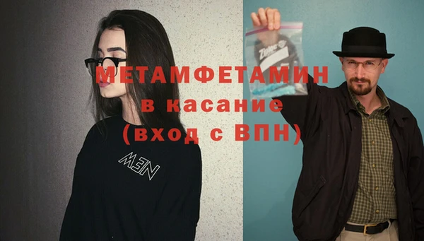 COCAINE Иннополис
