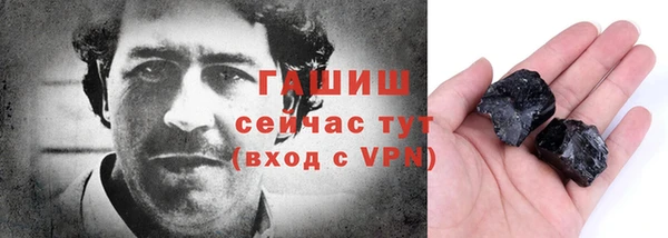 МДПВ Инта