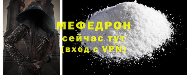 МДПВ Инта