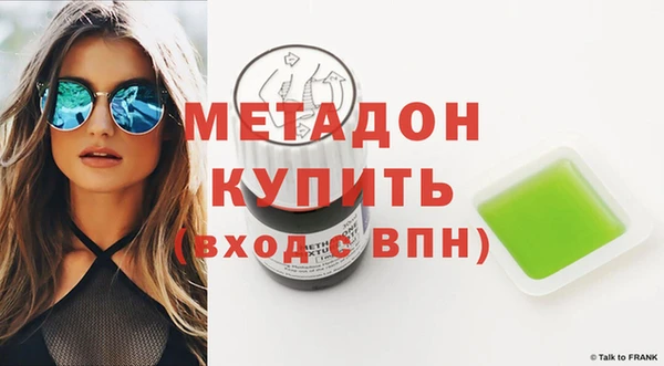 COCAINE Иннополис