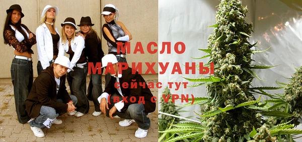 марки nbome Инсар