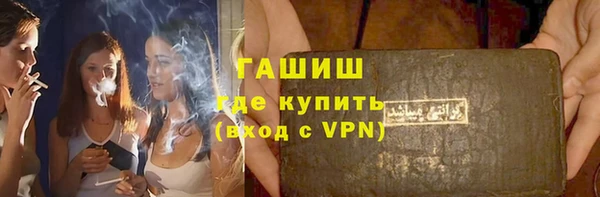 МДПВ Инта