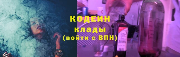 марки nbome Инсар