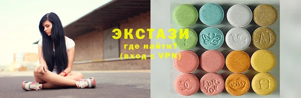 марки nbome Инсар