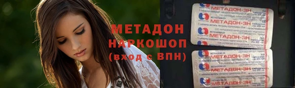 МДПВ Инта