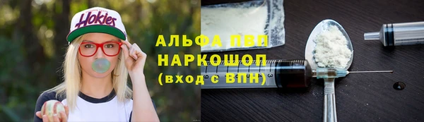 COCAINE Иннополис