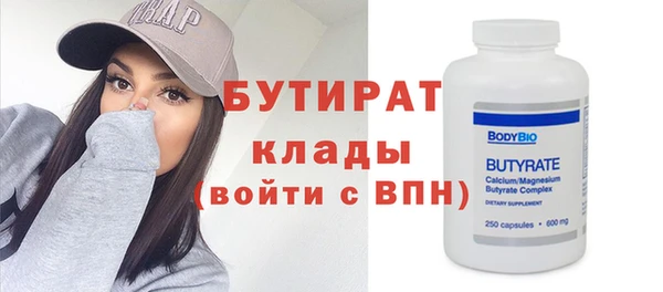 COCAINE Иннополис