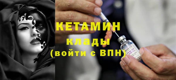 МДПВ Инта