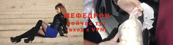 марки nbome Инсар