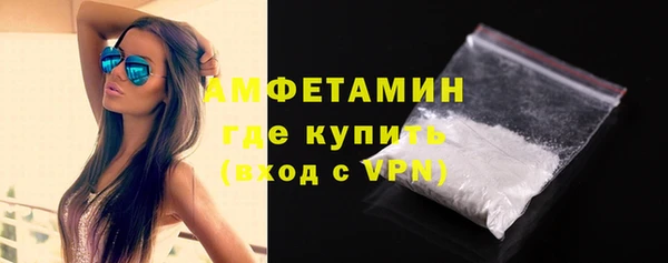 COCAINE Иннополис
