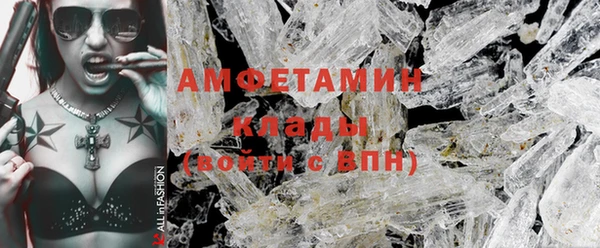 COCAINE Иннополис