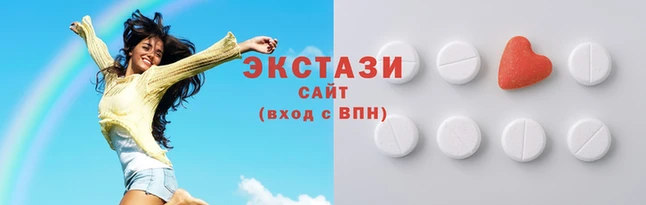 марки nbome Инсар