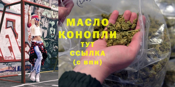 марки nbome Инсар