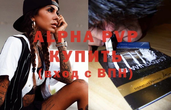 COCAINE Иннополис