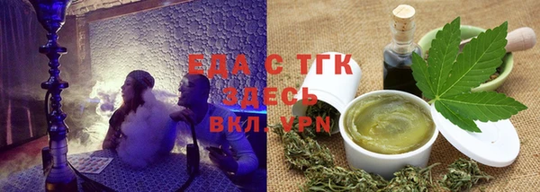 МДПВ Инта