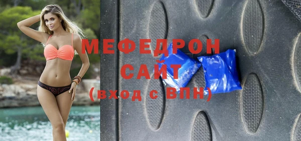 COCAINE Иннополис