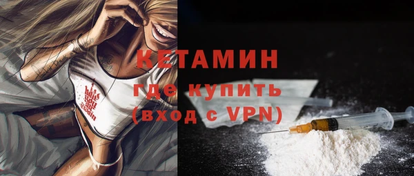 марки nbome Инсар