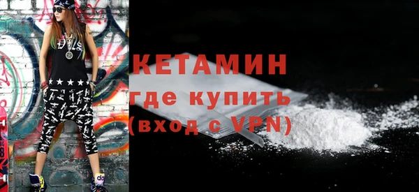 COCAINE Иннополис