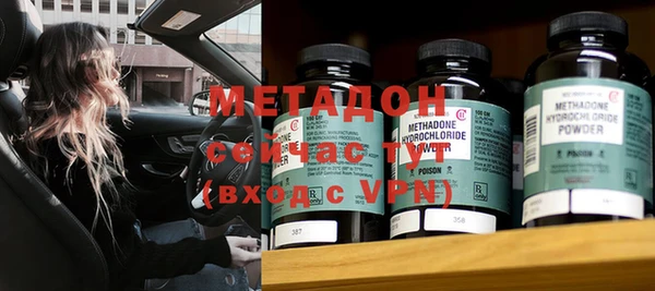марки nbome Инсар