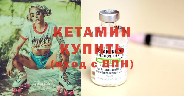 COCAINE Иннополис