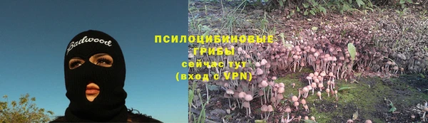 COCAINE Иннополис