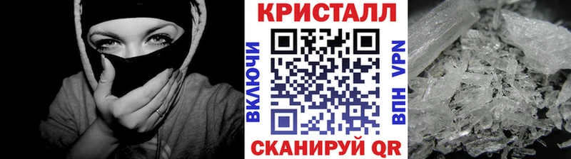Первитин мет  Ясный 