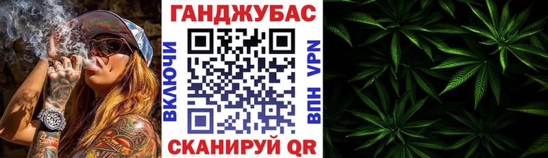 Бошки Шишки индика  где найти наркотики  Ясный 